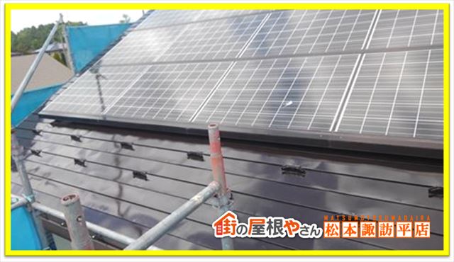 箕輪町フッ素塗装　上塗り